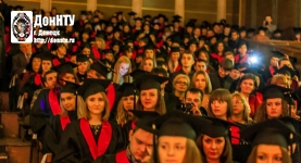 Дипломы магистрам