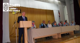 Доклад заместителя министра науки и образования ДНР А. Я. Аноприенко