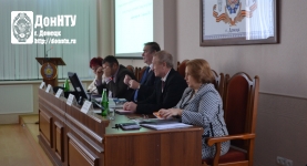 Заседание Совета ректоров