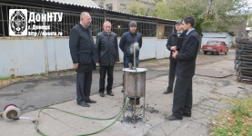 Газогенератор ДонНТУ