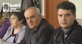 Участники совещания