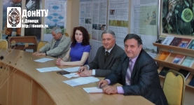 Организационный комитет конференции