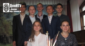 Исполнители композиции