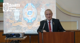 Ректор ДонНТУ К. Н. Маренич