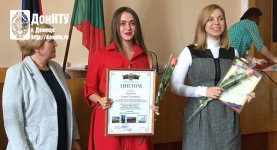 С. А. Щербий