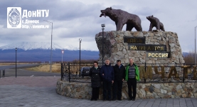 Памятник «Здесь начинается Россия»