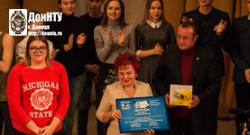 Награждение за 3-е место в общем зачете