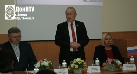 Конференцию открыл ректор, профессор К. Н. Мареничем