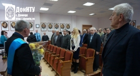 Звучит гимн ДонНТУ