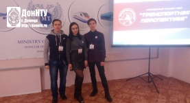 Призёры конкурса И. Якушев, В. Тятых, В. Дрямин
