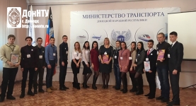 Участники мероприятия