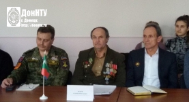Горловчане-афганцы