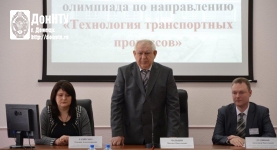 Выступает М. Н. Чальцев