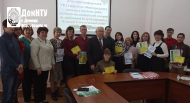 Конкурсанты – студенты вузов
