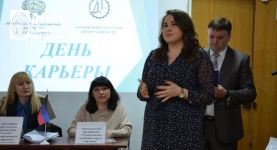 Обращение к студентам К. В. Хижняк