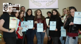 Участники олимпиады