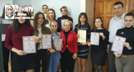 Участники олимпиады и члены жюри