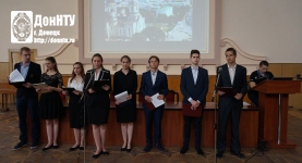 Финальная сцена