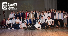Студенты АДИ ДонНТУ