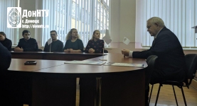 Встреча со студентами