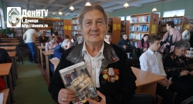 Л. А. Мусатова
