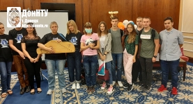 Фото на память