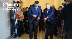 Церемония открытия площадки
