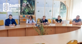 Участники презентации