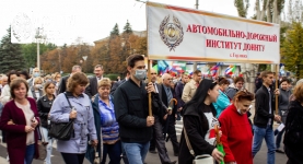 Праздничное шествие
