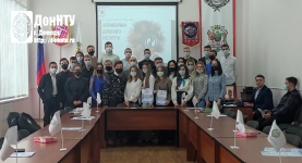 участники встречи