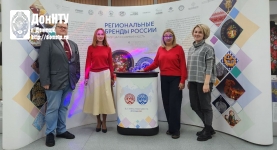 Участники мероприятия с Д. В. Монастырским