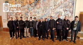 История университета