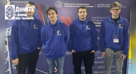 Команда КИТА