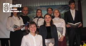 Исполнители композиции