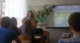 II Международная научно-практическая конференция студентов Science Looks Ahead