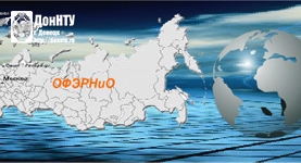 Объединенный Фонд электронных ресурсов