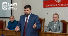 Выступление руководителя Центрального исполкома ОД «ДР» Д. В. Пушилина