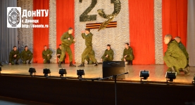 Показательные выступления студентов ИГЗД