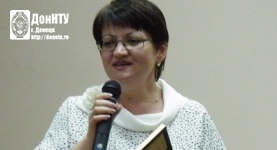 Полякова Л. П.