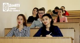 Рабочий момент