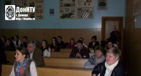 Республиканская студенческая научно-практическая конференция «Материаловедение»