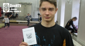 Открытый чемпионат по прыжкам на акробатической дорожке