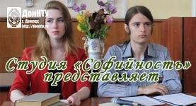 Центр славянской культуры «Софийность» приглашает