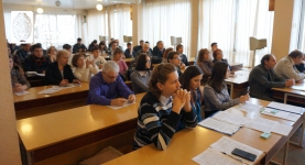 Участники конференции