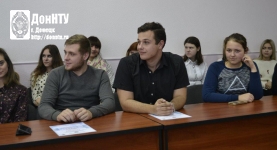 Участники встречи