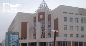 Ульяновский государственный технический университет