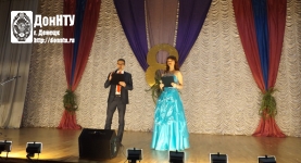 Ведущие концерта